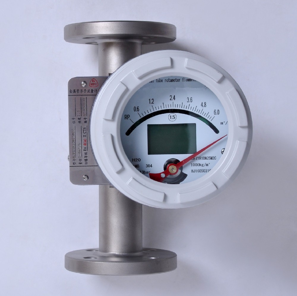 轉(zhuǎn)子流量計(jì)